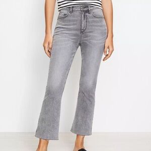 LOFT Gray “The Kick Crop” Jeans Women’s Size 14